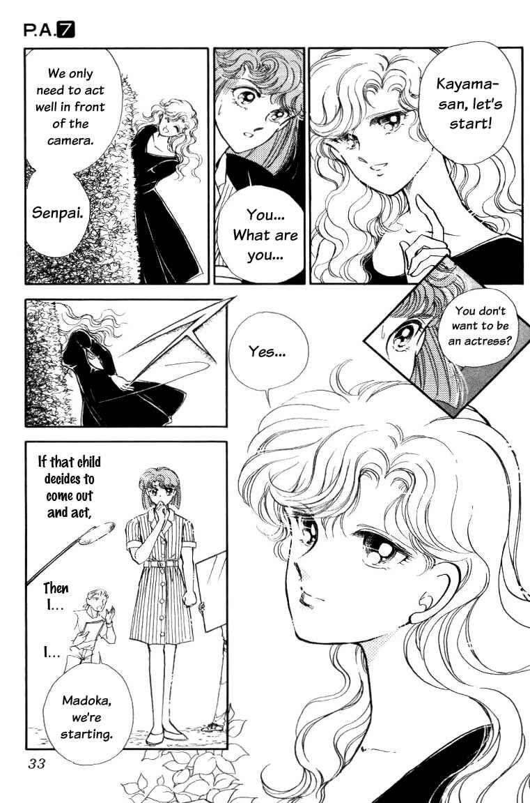Page 34 Chapter 24 Private Actress