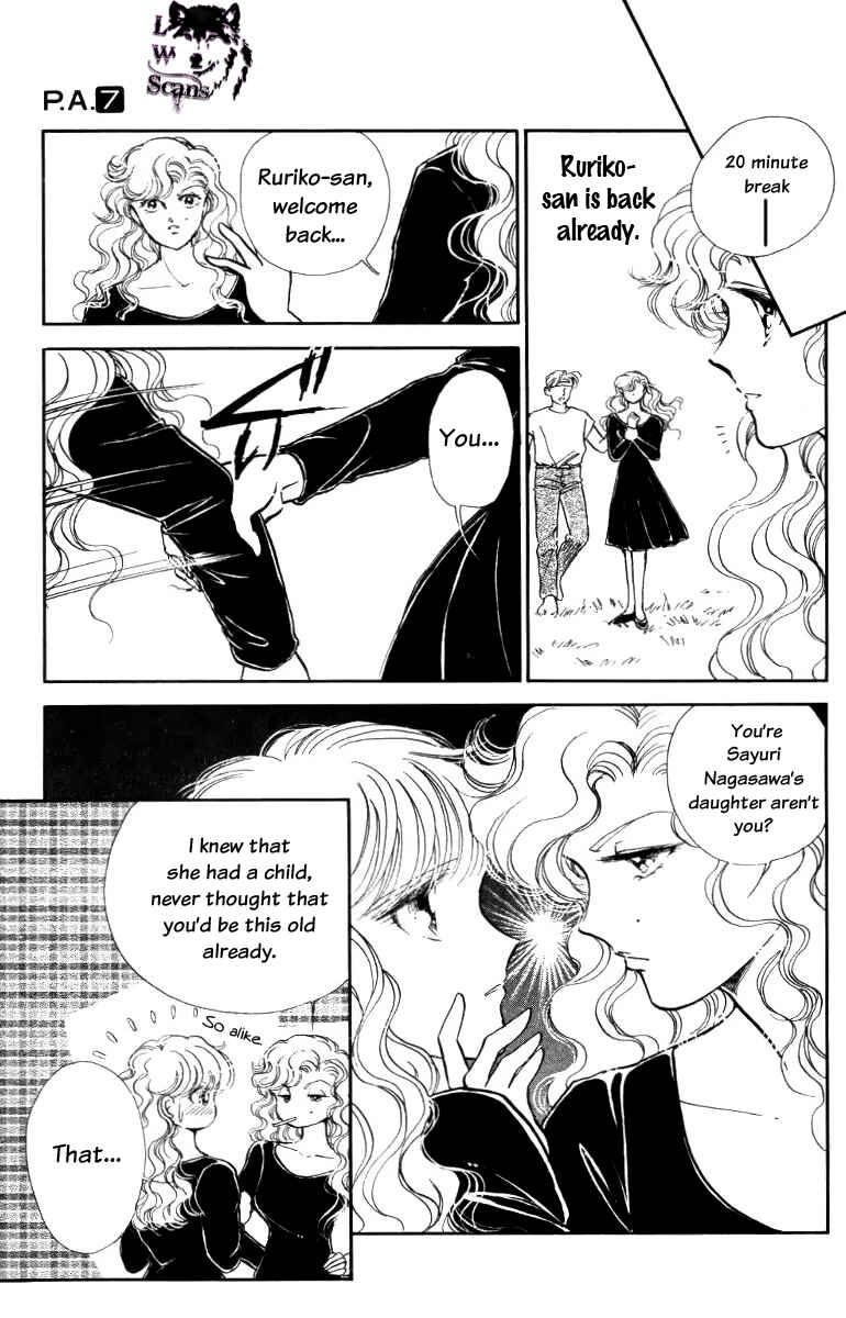 Page 36 Chapter 24 Private Actress