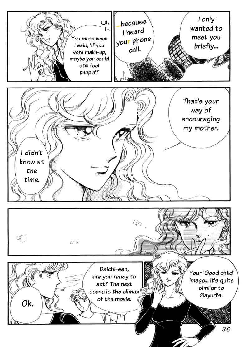 Page 37 Chapter 24 Private Actress