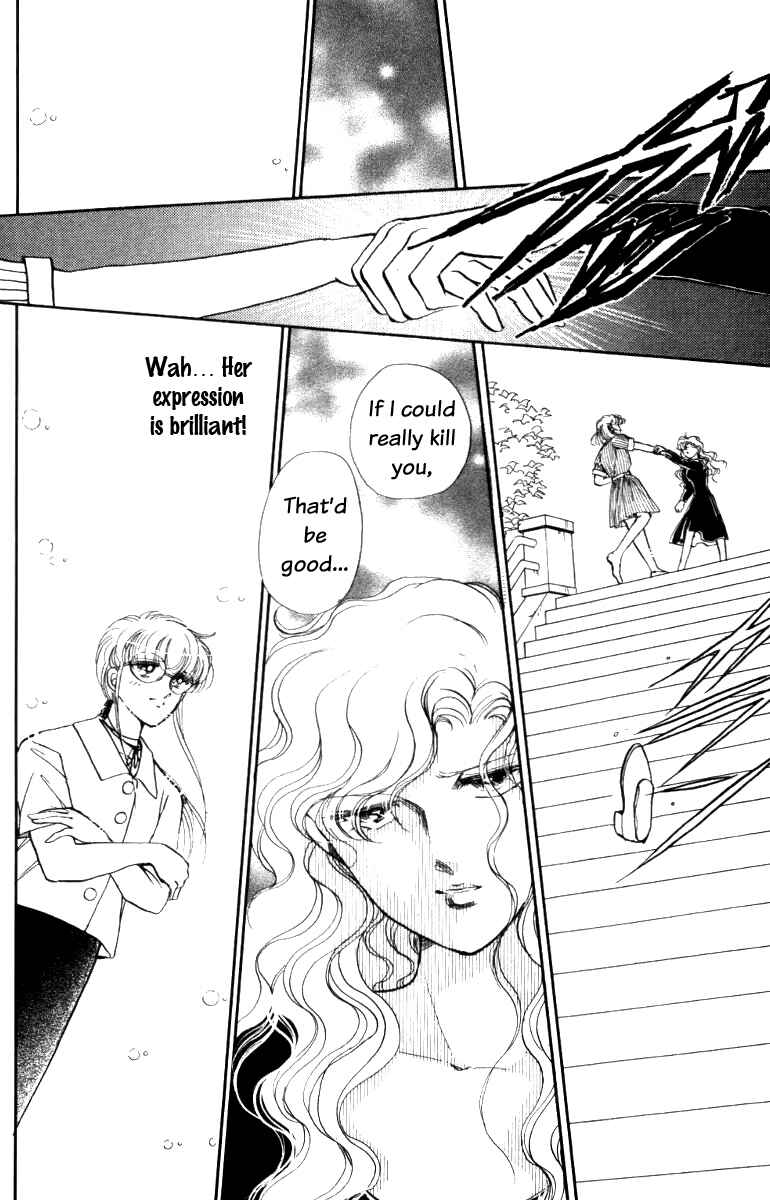 Page 41 Chapter 24 Private Actress