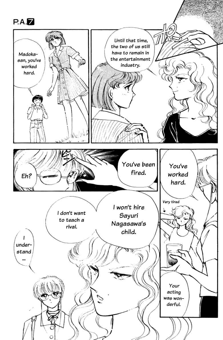 Page 44 Chapter 24 Private Actress