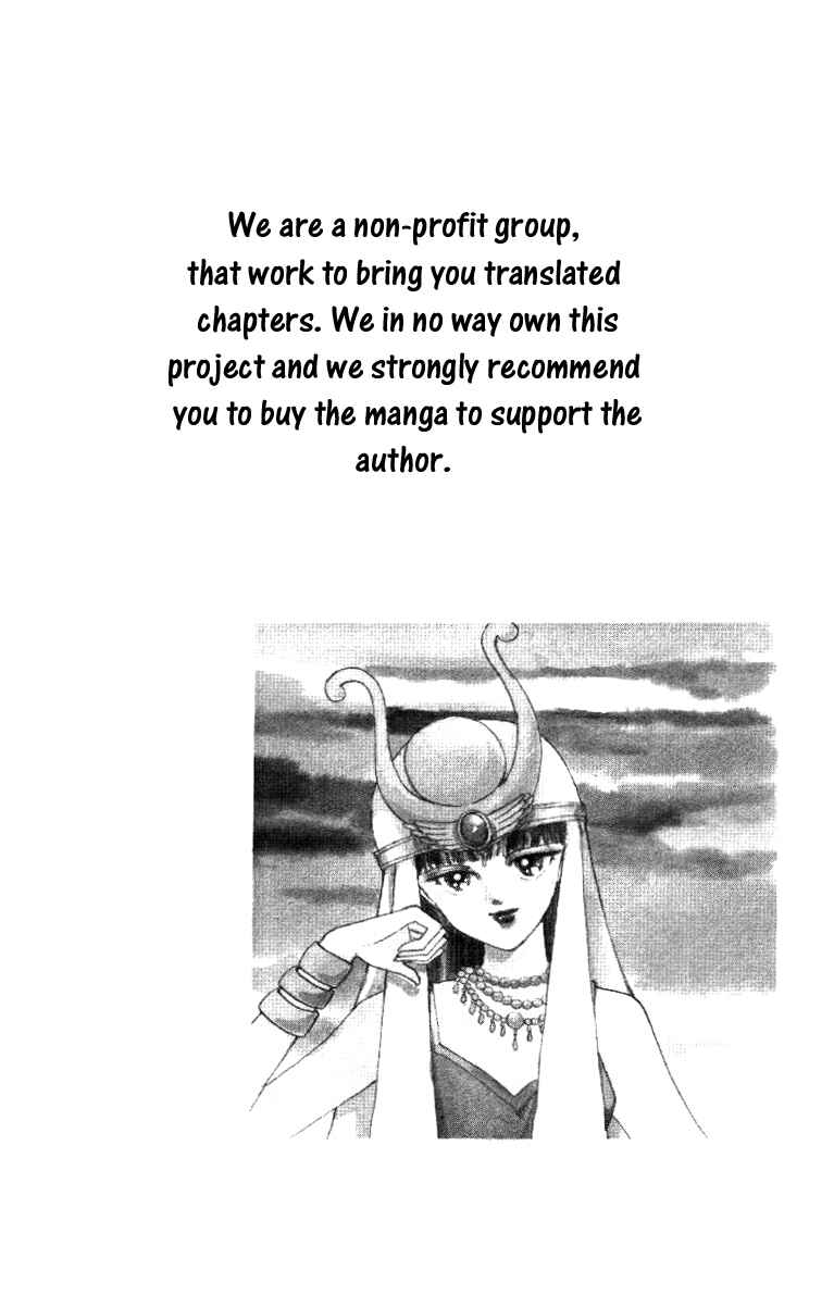 Page 49 Chapter 24 Private Actress