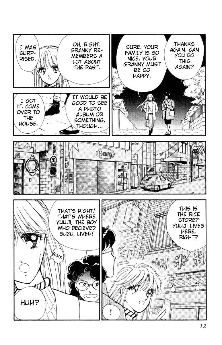 Page 11 Chapter 20 Private Actress