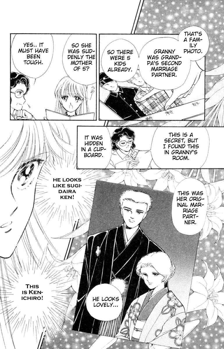 Page 15 Chapter 20 Private Actress