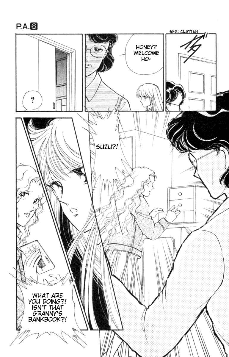 Page 18 Chapter 20 Private Actress