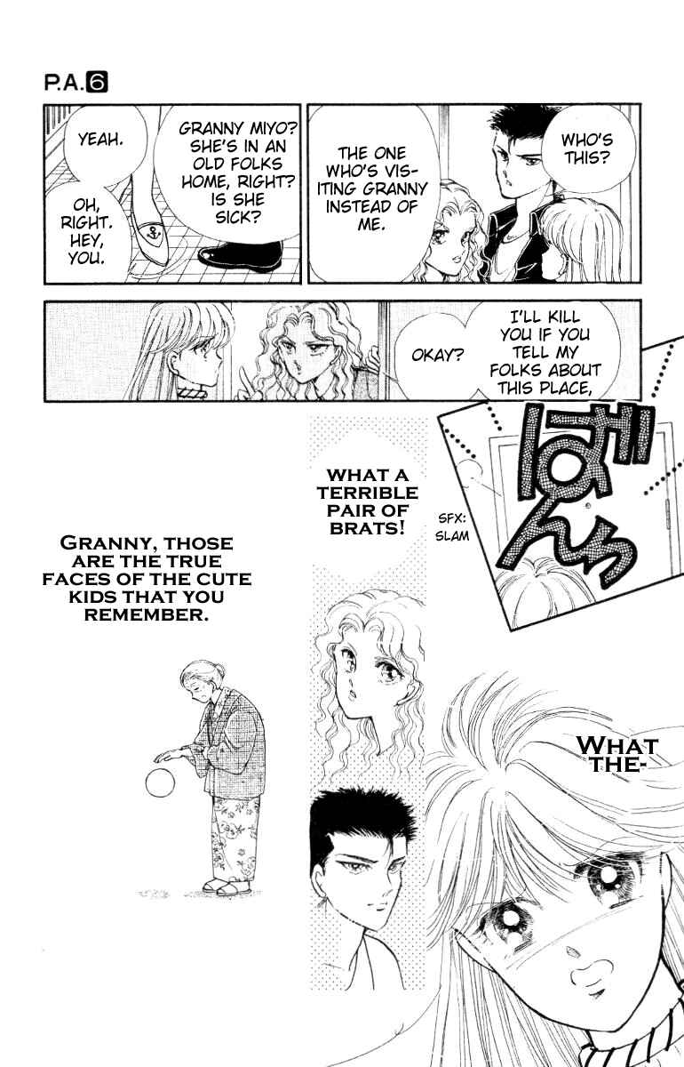 Page 22 Chapter 20 Private Actress