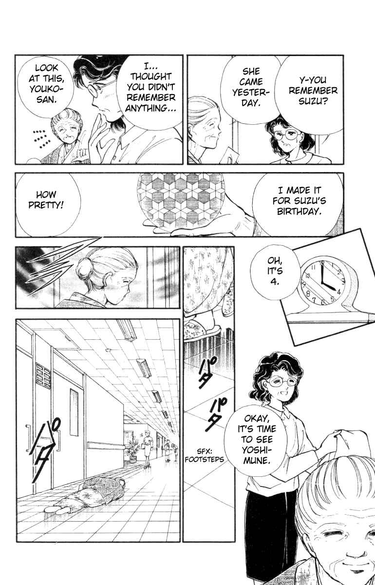 Page 29 Chapter 20 Private Actress