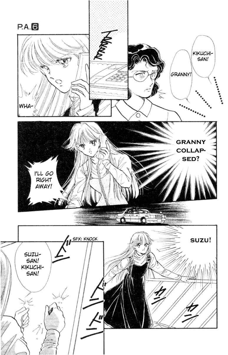 Page 30 Chapter 20 Private Actress