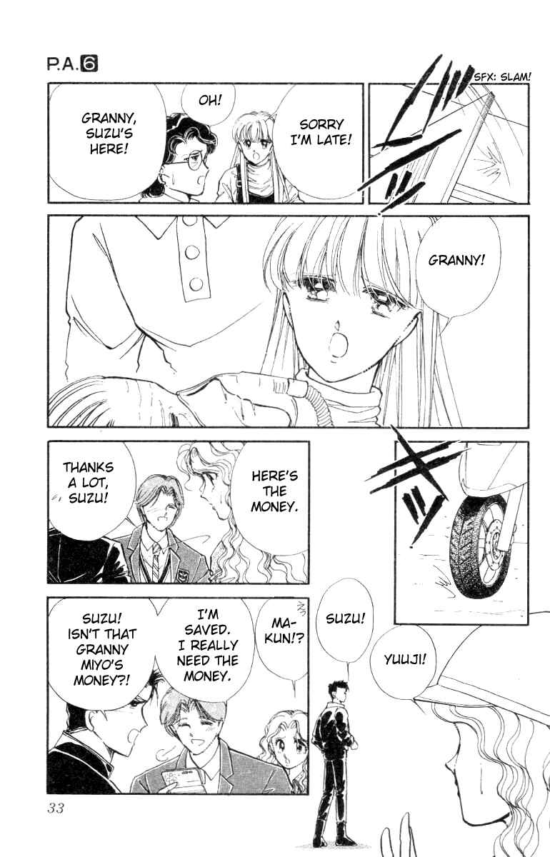 Page 32 Chapter 20 Private Actress