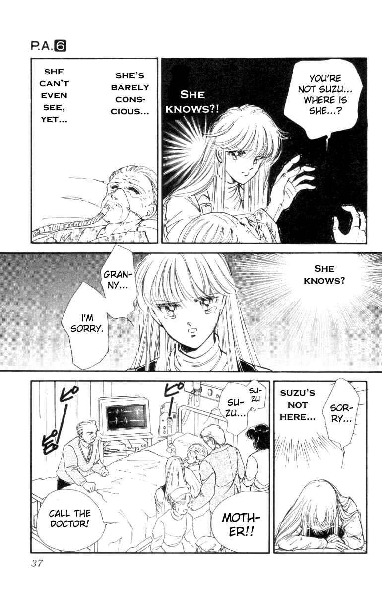 Page 36 Chapter 20 Private Actress