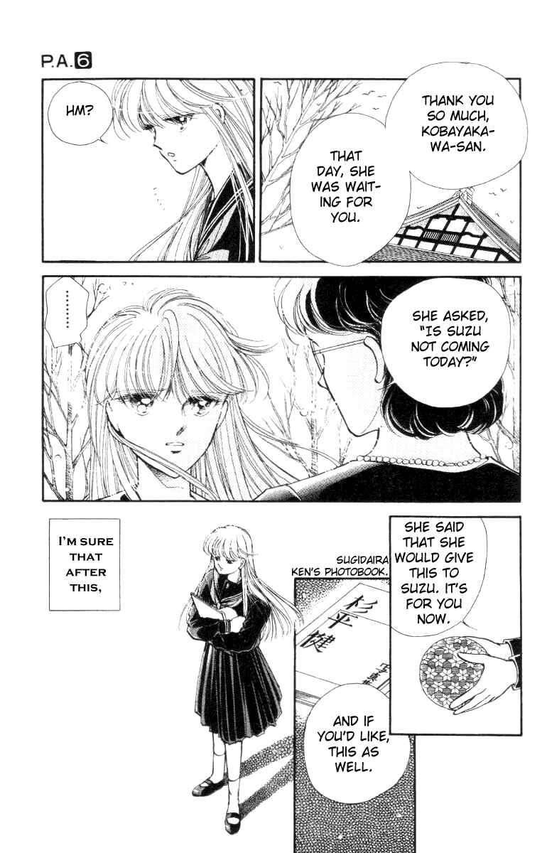 Page 42 Chapter 20 Private Actress