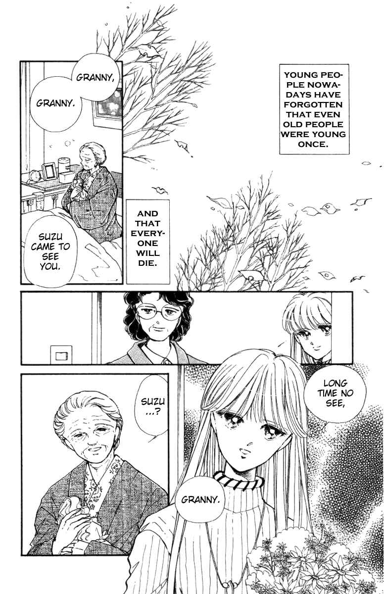 Page 5 Chapter 20 Private Actress