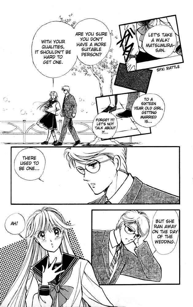 Page 11 Chapter 4 Private Actress