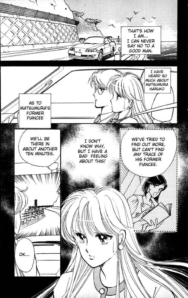 Page 13 Chapter 4 Private Actress
