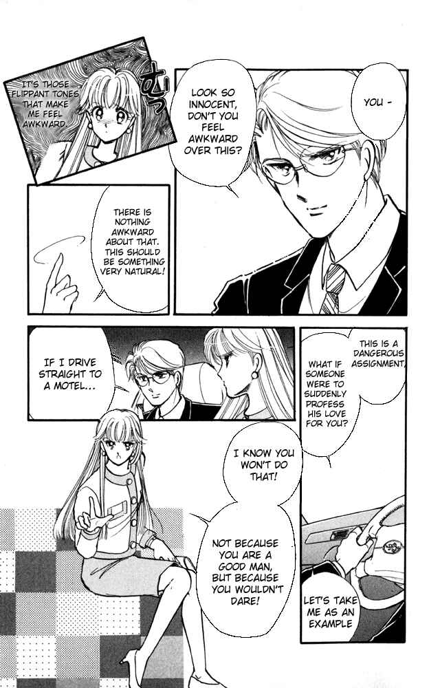 Page 15 Chapter 4 Private Actress