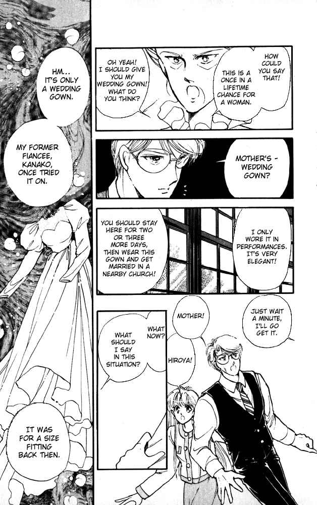 Page 21 Chapter 4 Private Actress