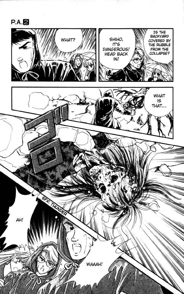 Page 34 Chapter 4 Private Actress