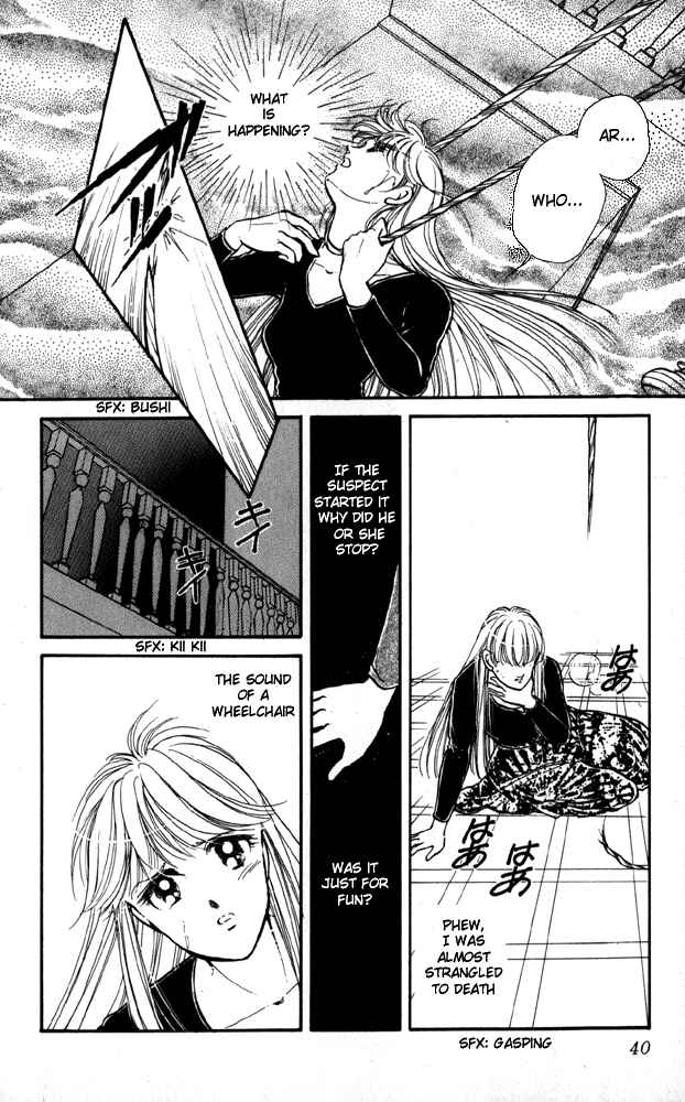 Page 39 Chapter 4 Private Actress