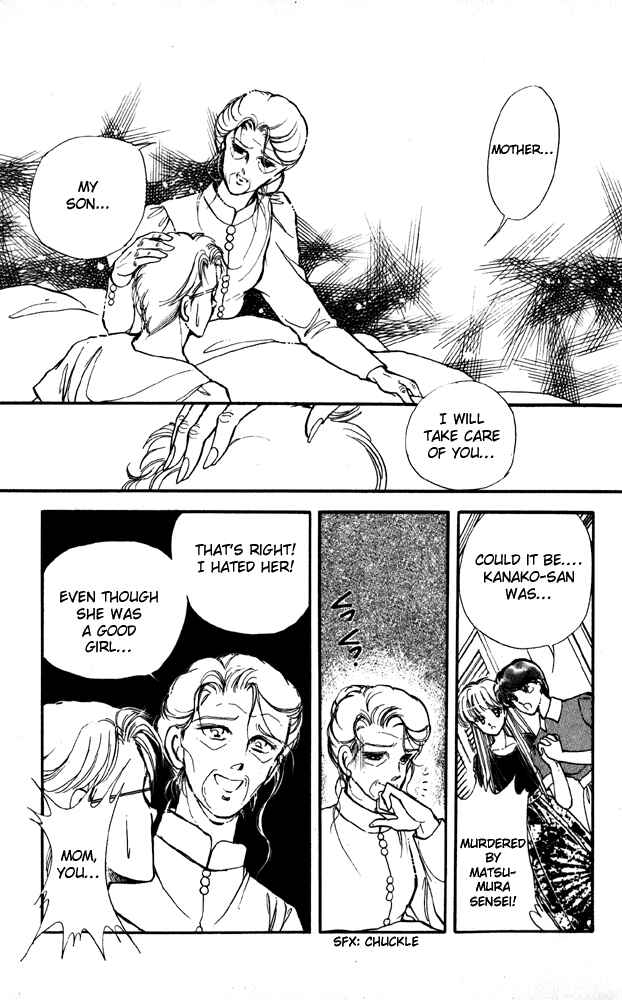 Page 50 Chapter 4 Private Actress