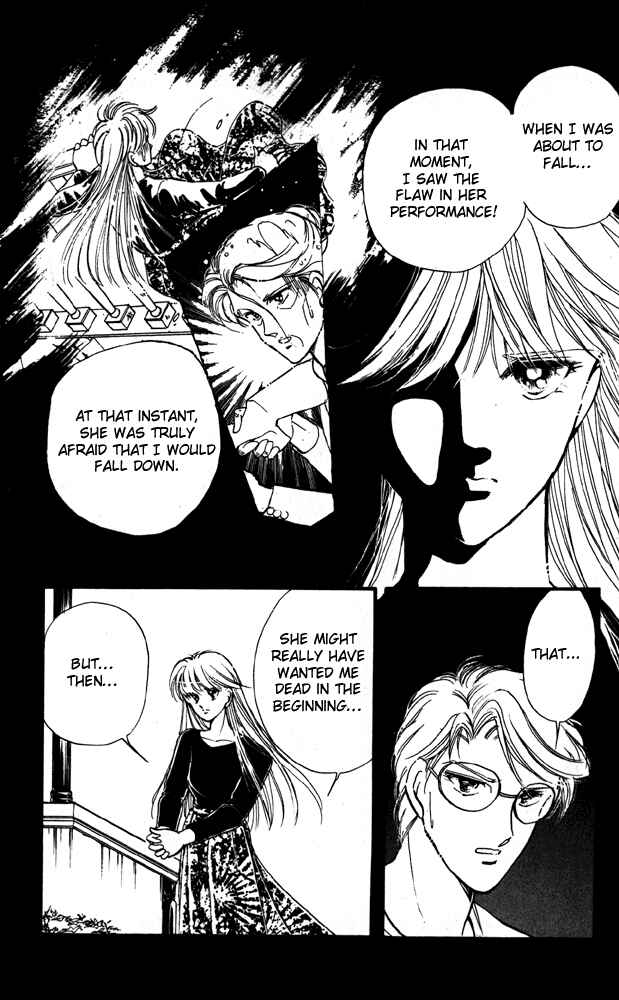 Page 55 Chapter 4 Private Actress