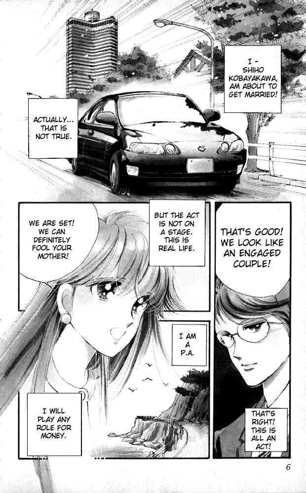 Page 6 Chapter 4 Private Actress