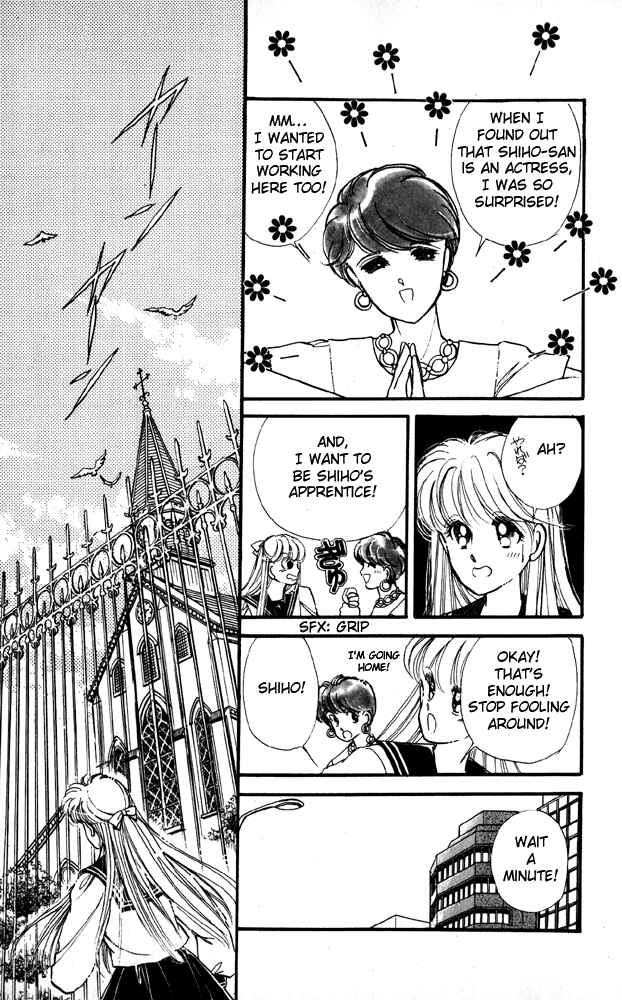 Page 60 Chapter 4 Private Actress
