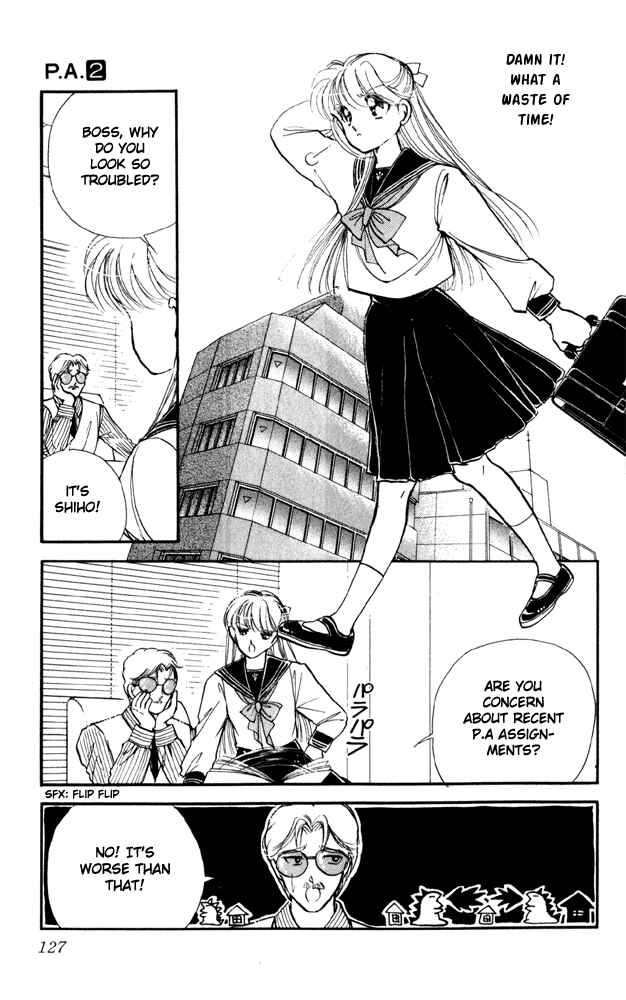 Page 13 Chapter 6 Private Actress