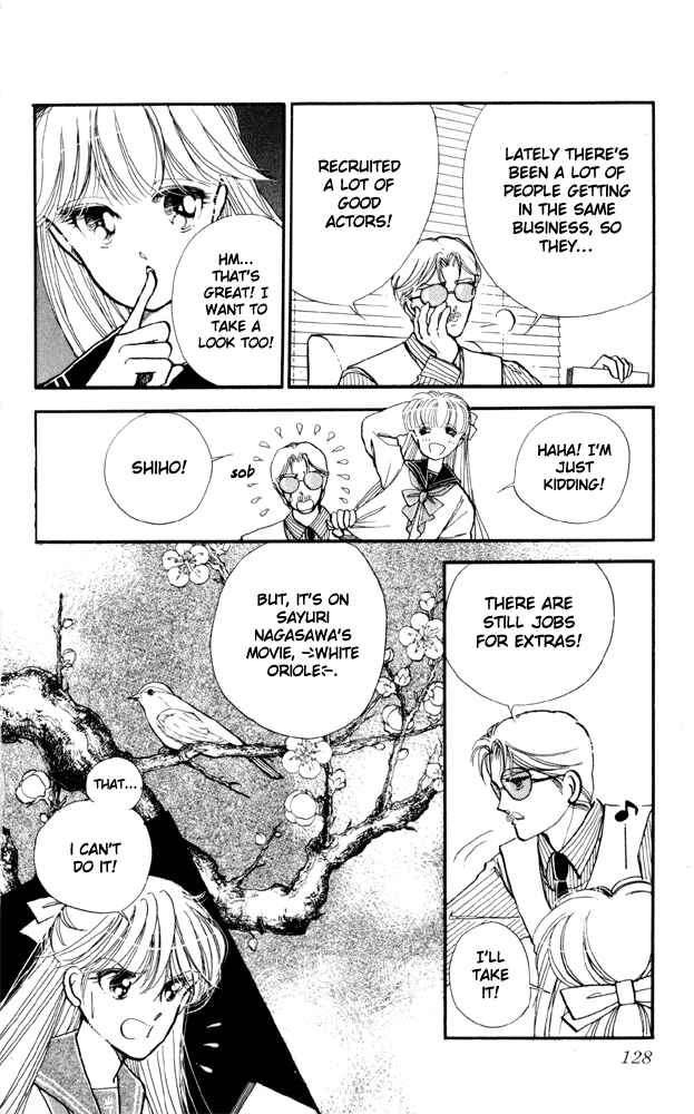 Page 14 Chapter 6 Private Actress