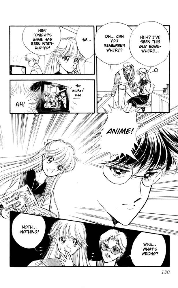 Page 16 Chapter 6 Private Actress