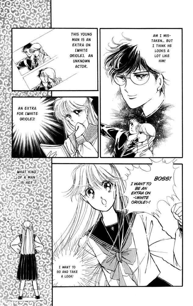 Page 17 Chapter 6 Private Actress