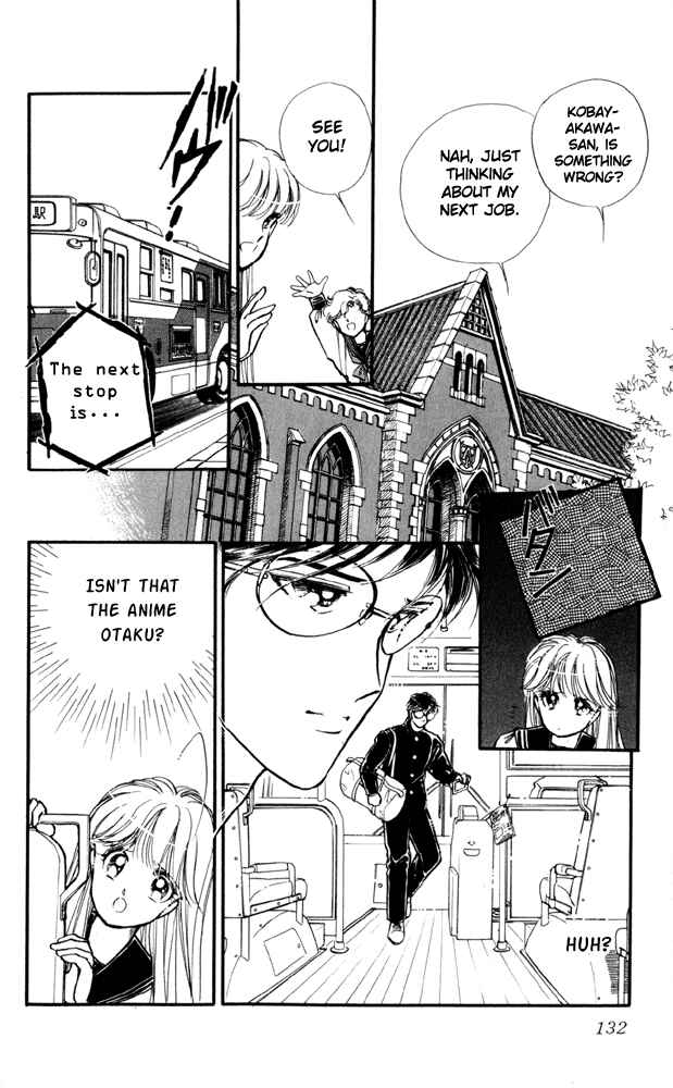 Page 18 Chapter 6 Private Actress