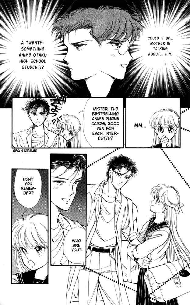 Page 20 Chapter 6 Private Actress