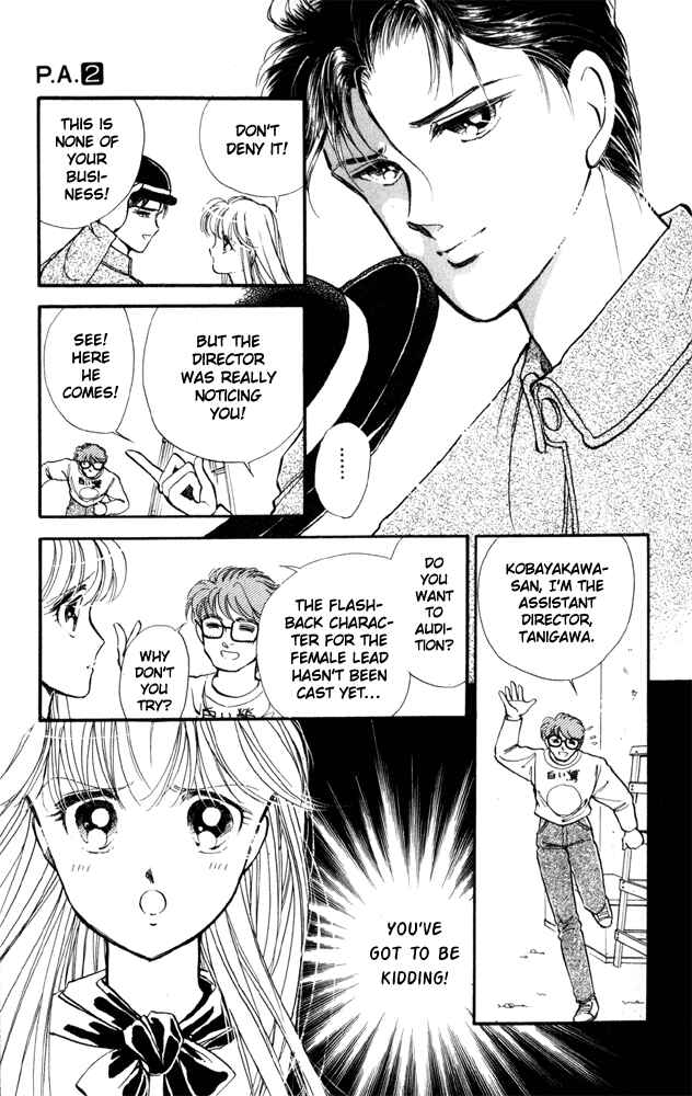 Page 25 Chapter 6 Private Actress