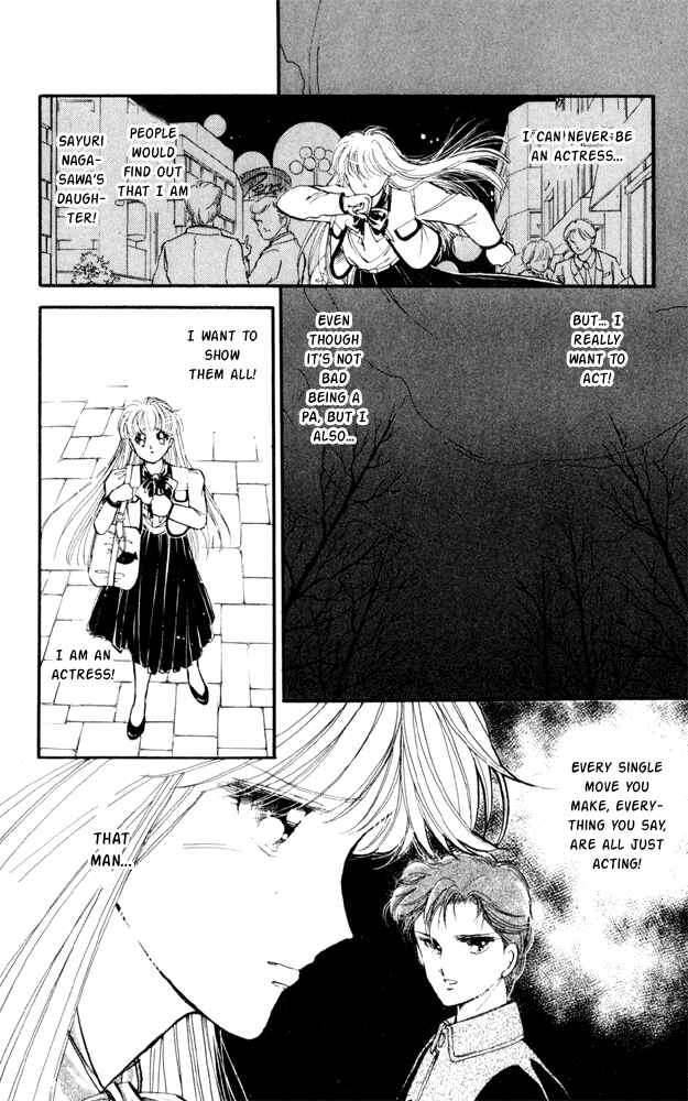 Page 28 Chapter 6 Private Actress