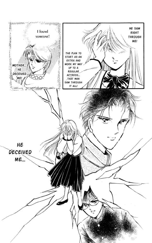 Page 29 Chapter 6 Private Actress