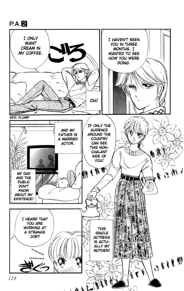 Page 5 Chapter 6 Private Actress