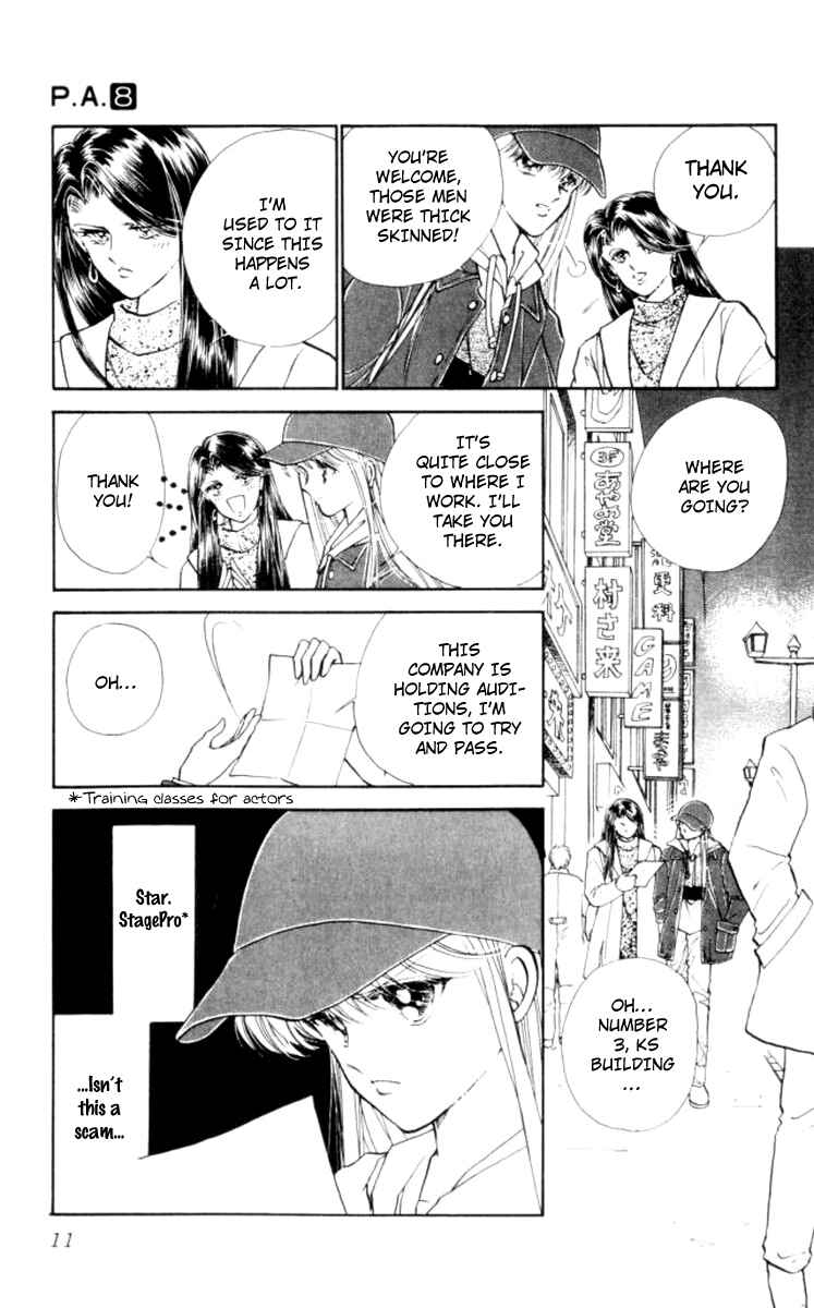 Page 12 Chapter 28 Private Actress