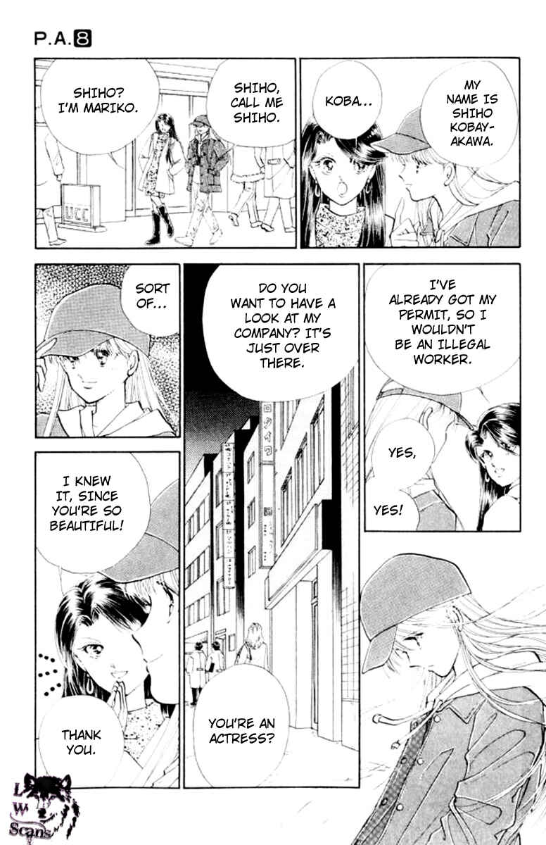 Page 14 Chapter 28 Private Actress
