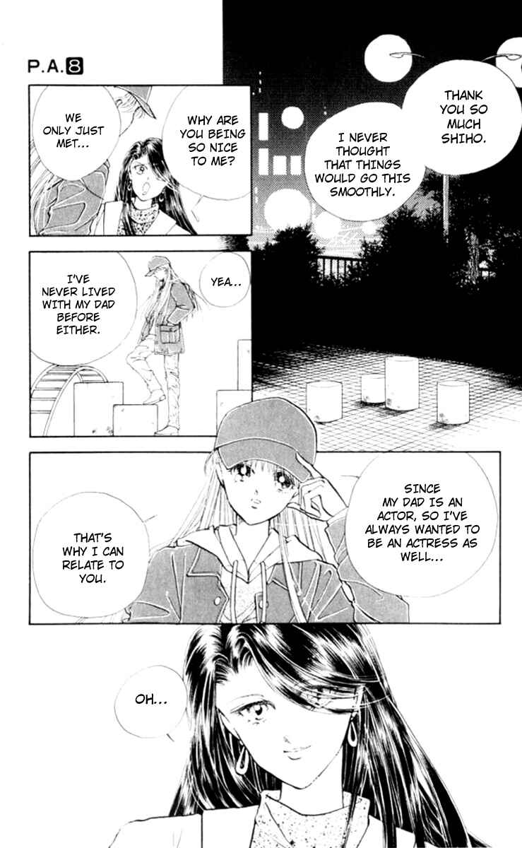 Page 16 Chapter 28 Private Actress
