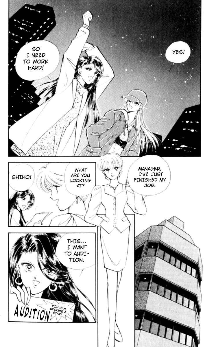 Page 19 Chapter 28 Private Actress