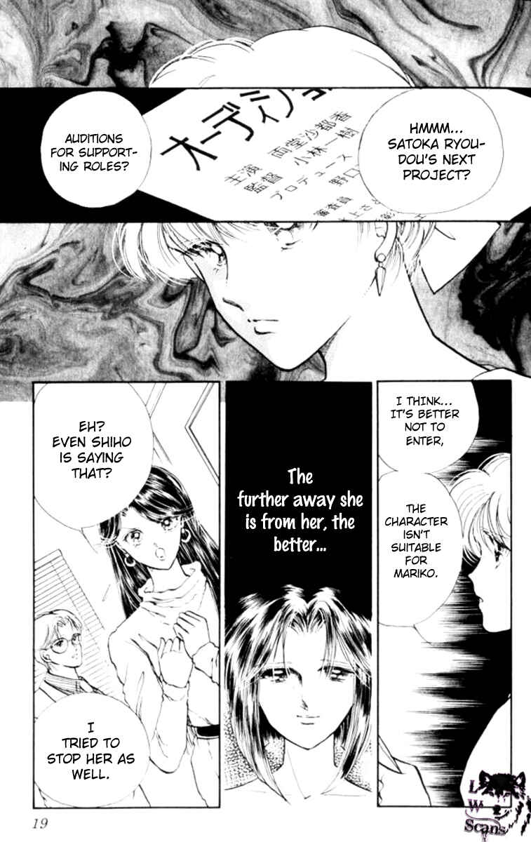 Page 20 Chapter 28 Private Actress