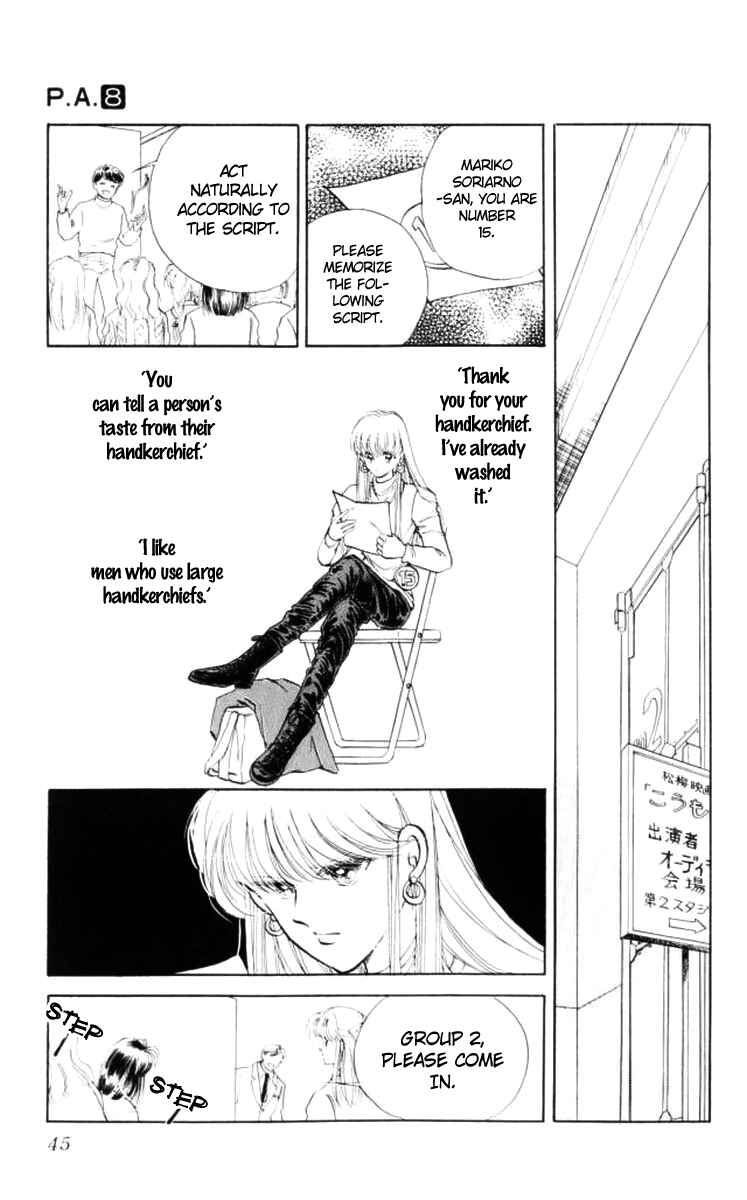 Page 46 Chapter 28 Private Actress