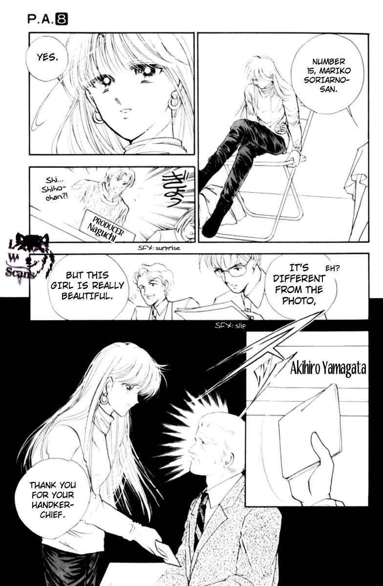 Page 48 Chapter 28 Private Actress