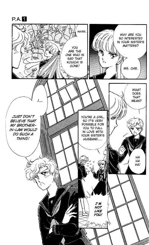 Page 13 Chapter 3 Private Actress