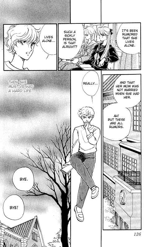 Page 16 Chapter 3 Private Actress