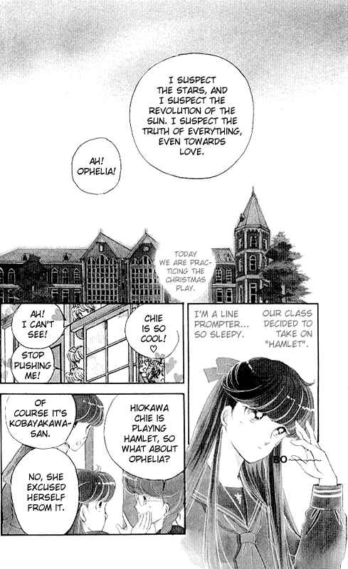 Page 2 Chapter 3 Private Actress