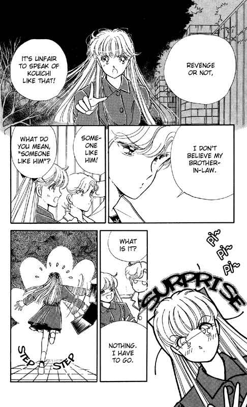 Page 22 Chapter 3 Private Actress