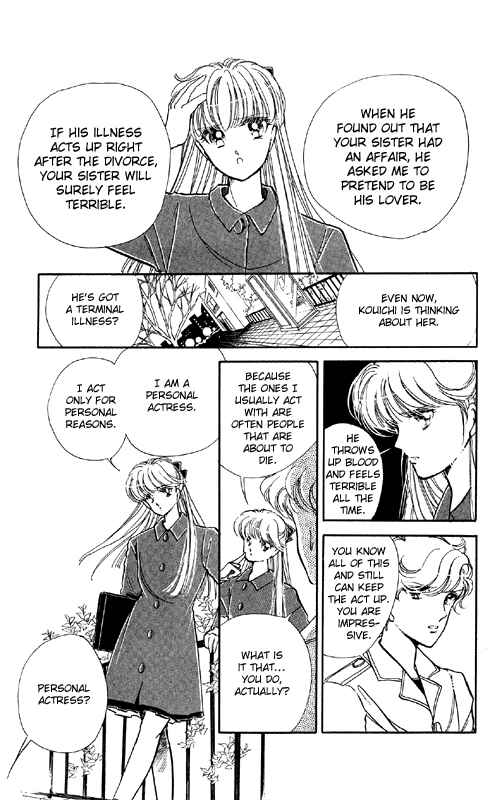 Page 25 Chapter 3 Private Actress