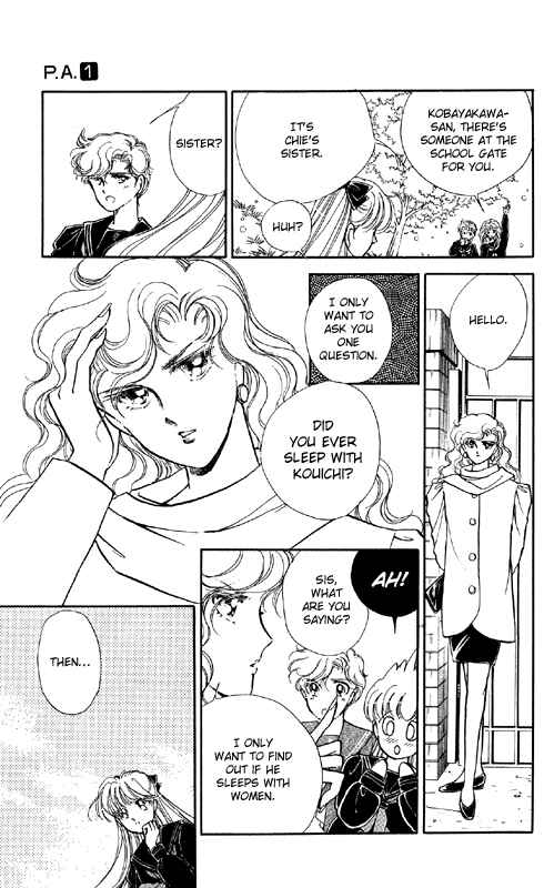 Page 31 Chapter 3 Private Actress