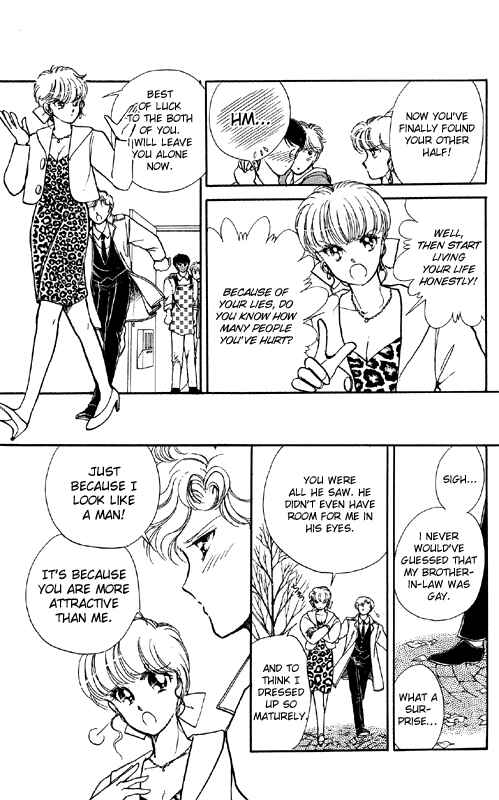 Page 37 Chapter 3 Private Actress